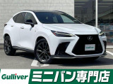 ◆北海道、東北、関東、中部、関西、中国、四国、九州、沖縄、全国各地どこからでも対応可能です!!お気軽にガリバーにお気軽にご相談ください!!