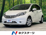 純正ナビ 全周囲カメラ 衝突被害軽減システム 禁煙車 ハーフレザーシート