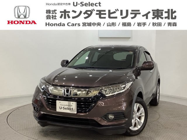 ヴェゼル1.5 X ホンダセンシング 4WD