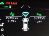 トヨタセーフティセンス(TSS)搭載車両です。内容は現車にてご確認ください。