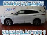 安心のトヨタ認定中古車♪車両検査証明書・ロングラン保証・まるまるクリン施工済でワンランク違う中古車