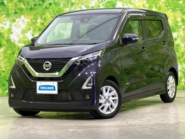 デイズ ハイウェイスターX 