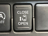 【パワースライドドア】スマートキーや運転席のスイッチでスライドドアの開閉が可能♪電動だから力を入れてドアを開ける必要が無く、小さいお子様でも、重い荷物を持っている時もラクに開け閉めできます♪