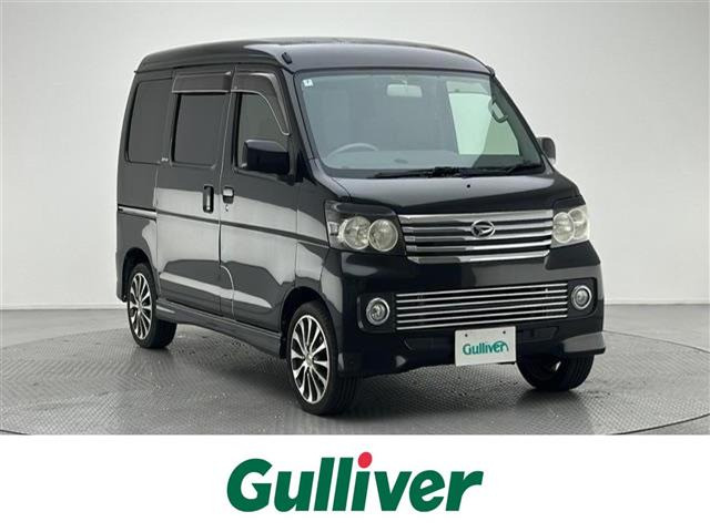 アトレーワゴンカスタムターボ R