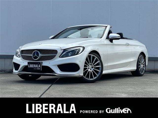 CクラスカブリオレC180 スポーツ本革シート 修復歴無し