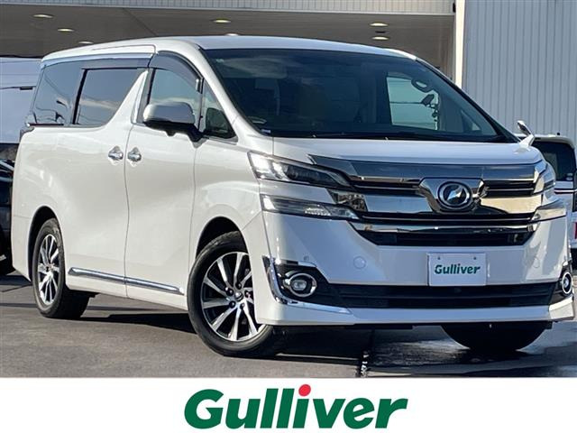 ヴェルファイア2.5 V 4WDワンオーナー