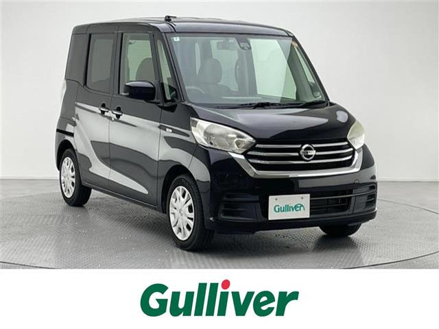 デイズルークス S 修復歴無し