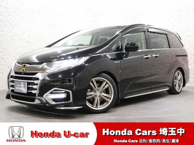 オデッセイ2.0 ハイブリッド ホンダ センシング