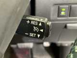 【クルーズコントロール】高速道路や自動車専用道路を走行中にドライバーが設定した速度で、アクセルペダルを踏まなくても、一定の車速で走行してくれます!