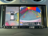 駐停車には便利なアラウンドビューモニター搭載。サイドモニターの切り替えも可能です。