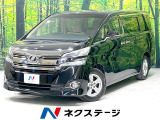 両側電動スライドドア SDナビ バックカメラ 禁煙車 ETC