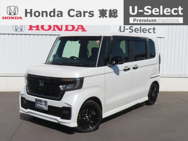 N-BOXカスタム L ターボ スタイルプラス ブラック 