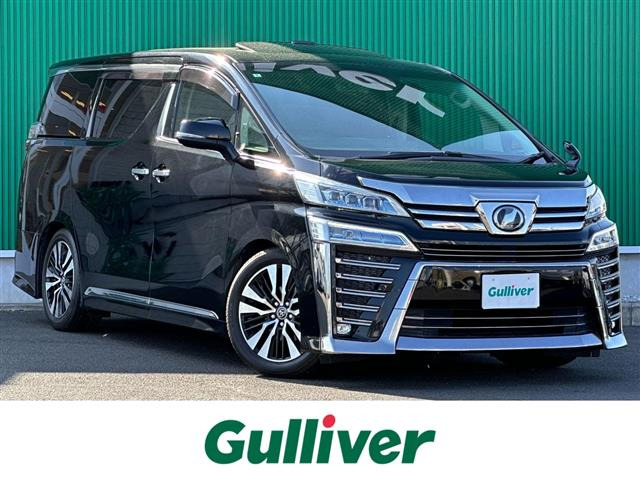 ヴェルファイア 3.5 Z Gエディション サンルーフ 修復歴無し