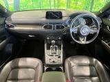 CX-5 2.2 XD エクスクルーシブ モード 