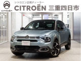 『C4シャイン ブルーHDI』 入庫しました。