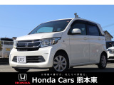 ホンダカーズ熊本東 荒尾店!Honda正規ディーラーです!平成25年式★走行約6.4万km!