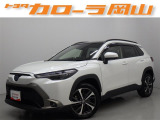 トヨタカローラ岡山へようこそ♪ おススメの1台です♪ぜひご覧になってください★