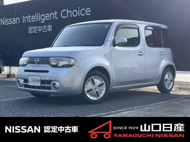 キューブ 1.5 15X Vセレクション 