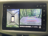 【全方位モニター用カメラ】専用のカメラにより、上から見下ろしたような視点で360度クルマの周囲を確認することができます☆死角部分も確認しやすく、狭い場所での切り返しや駐車もスムーズに行えます。