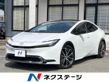 トヨタ プリウス