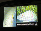 【アラウンドビューモニター】専用のカメラにより、上から見下ろしたような視点で360度クルマの周囲を確認することができます☆死角部分も確認しやすく、狭い場所での切り返しや駐車もスムーズに行えます。
