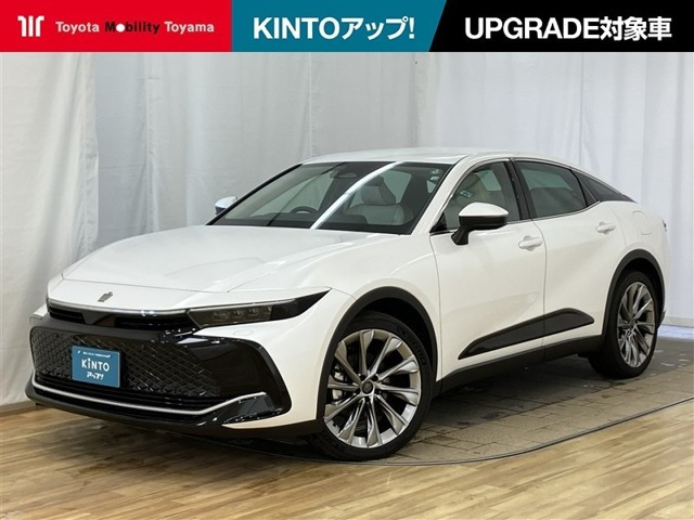 クラウンクロスオーバー 2.5 G アドバンスト レザー パッケージ E-Four 4WD