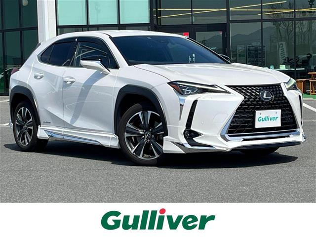 UX 250h バージョンL 修復歴無し