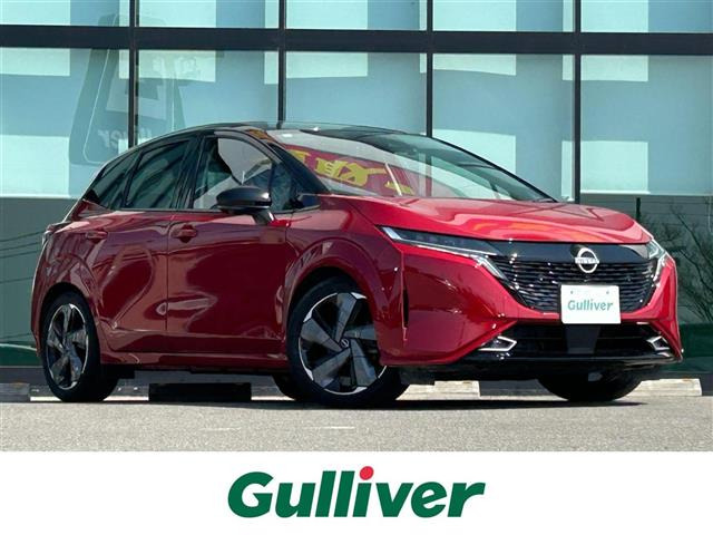 ノートオーラ 1.2 G 修復歴無し