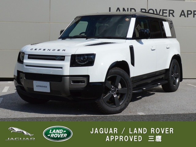 ディフェンダー110 X ダイナミック HSE 3.0L D350 ディーゼル 4WD