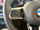 【ご納車後について】遠方のお客様はお住まいのエリアのBMWサービス工場にてメンテナンスを受けて頂けます。現地BMWへのお取次ぎなどもさせて頂きますのでご安心下さい。