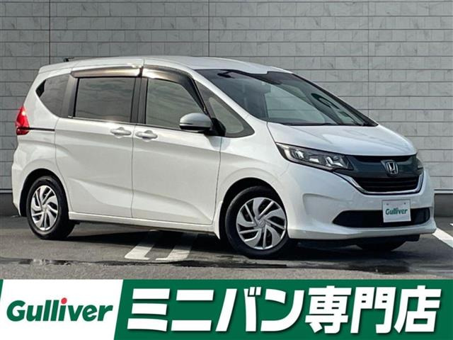 フリード 1.5 G ホンダセンシング 修復歴無し