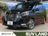 純正10型ナビ フリップダウン プロパイロット 全周囲カメラ 両側電動ド