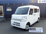 令和6年式日産NV100クリッパー入庫しました。広島ナンバーにて法人リースとして使用されておりました。