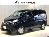 日産 NV200バネットバン