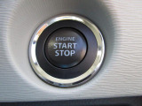 キーレスプッシュスタートでエンジン始動も楽々!