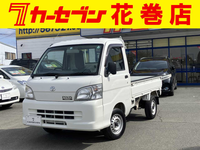 ピクシストラックスペシャル