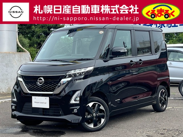 ルークス ハイウェイスターX 4WD 