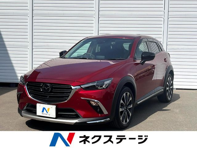 CX-31.8 XD プロアクティブ Sパッケージ