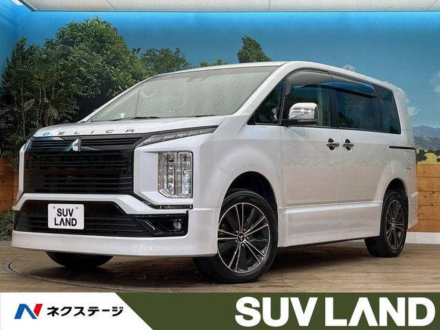 デリカD:5アーバンギア 2.2 P エディション 4WD