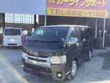 1型!ロングスーパーGL!4型フェイス!