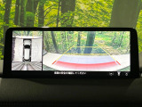 【360&deg;ビューモニター】専用のカメラにより、上から見下ろしたような視点で360度クルマの周囲を確認することができます☆死角部分も確認しやすく、狭い場所での切り返しや駐車もスムーズに行えます。
