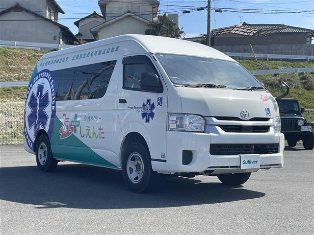 ハイエースコミューター2.7 GLスーパーロング 修復歴無し