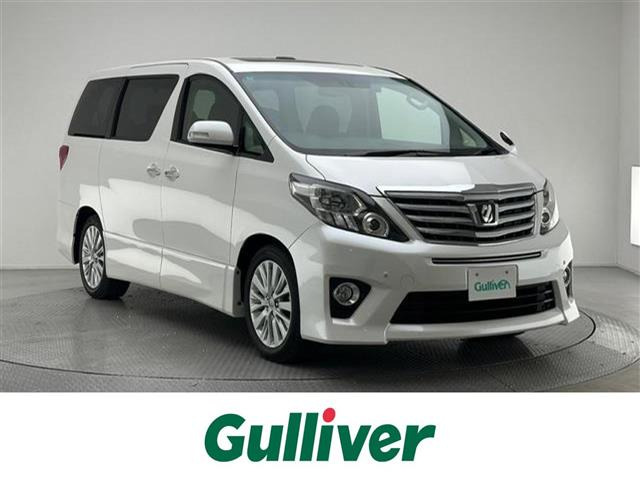 アルファード 2.4 240S Cパッケージ サンルーフ 修復歴無し