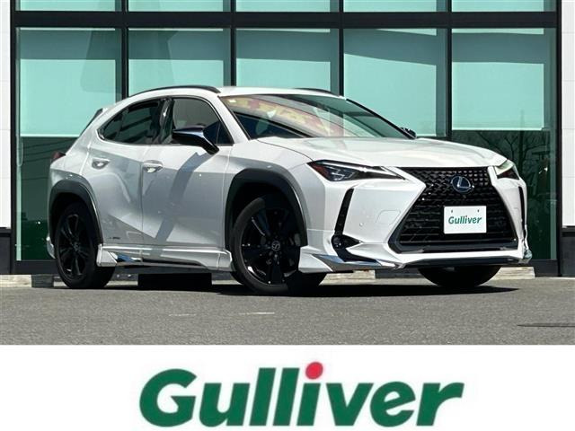 UX 250h アーバン エレガンス 本革シート 修復歴無し