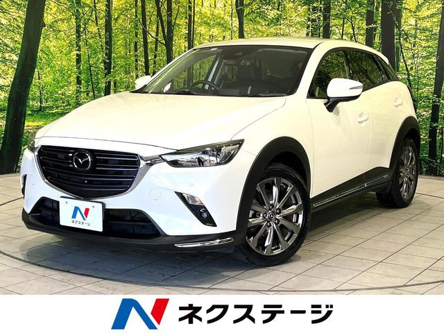 CX-3 1.8 XD エクスクルーシブ モッズ 