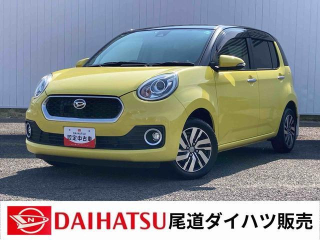 ブーン1.0 シルク Gパッケージ SAII