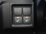運転席・助手席シートヒーター付です。寒い日のお出かけも楽しくなります。