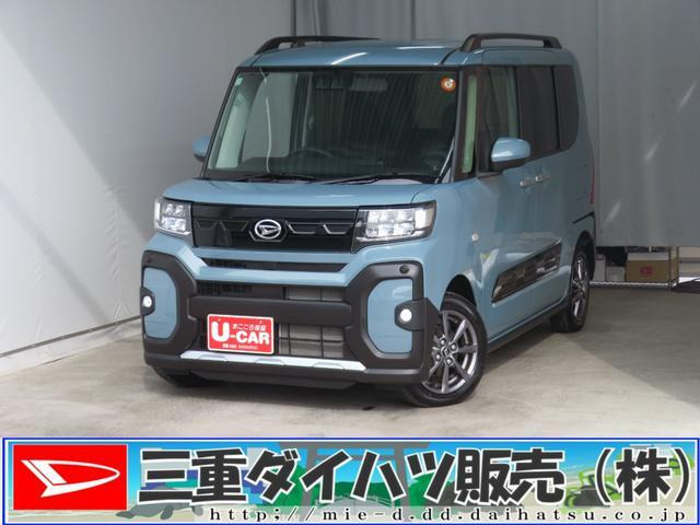 タント ファンクロス 