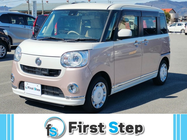 ムーヴキャンバス G メイクアップ SAII 