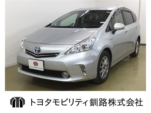 プリウスα 1.8 S 